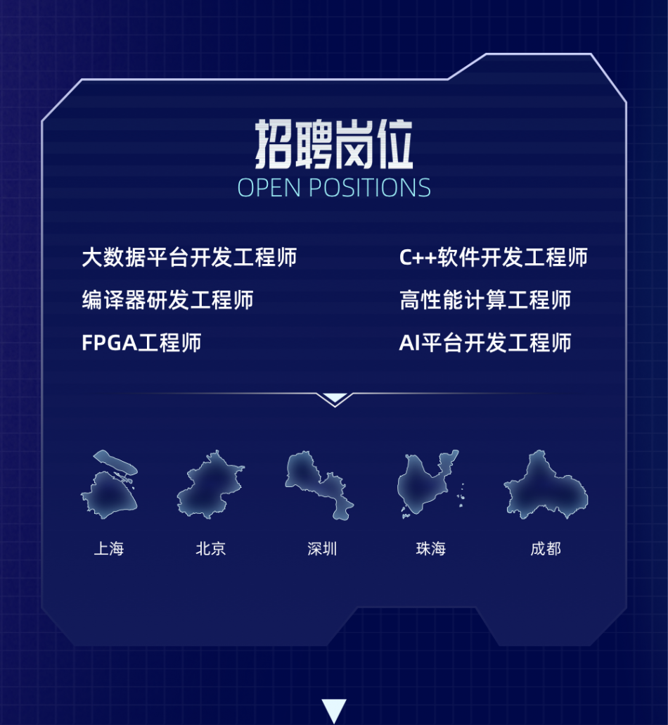 宽的3.png