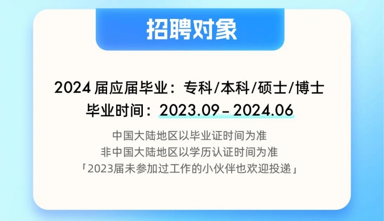 微信图片_20230917194539_4.jpg