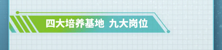 8.29.4.9.gif