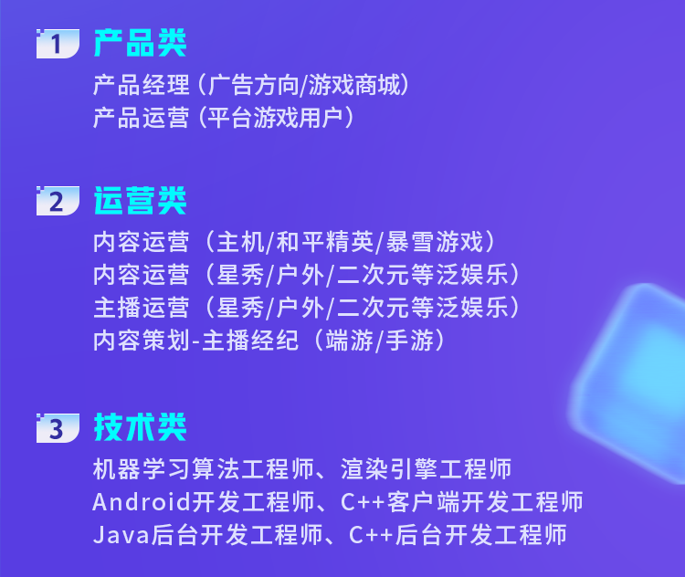 微信图片_20231219200956.png