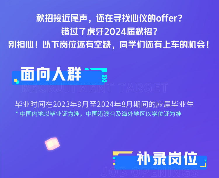 微信图片_20231219200953.png