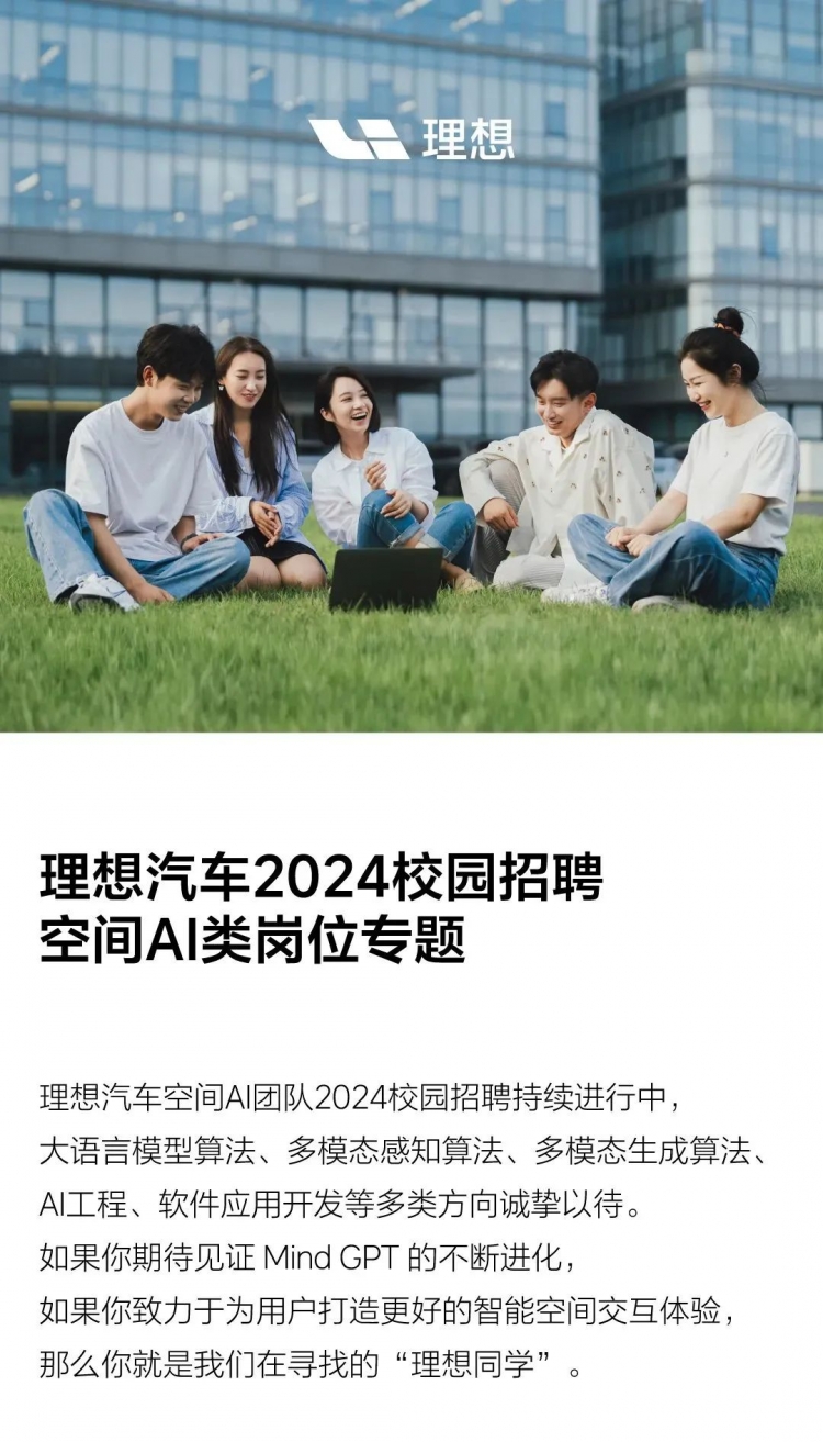 微信图片_20231220213604.jpg