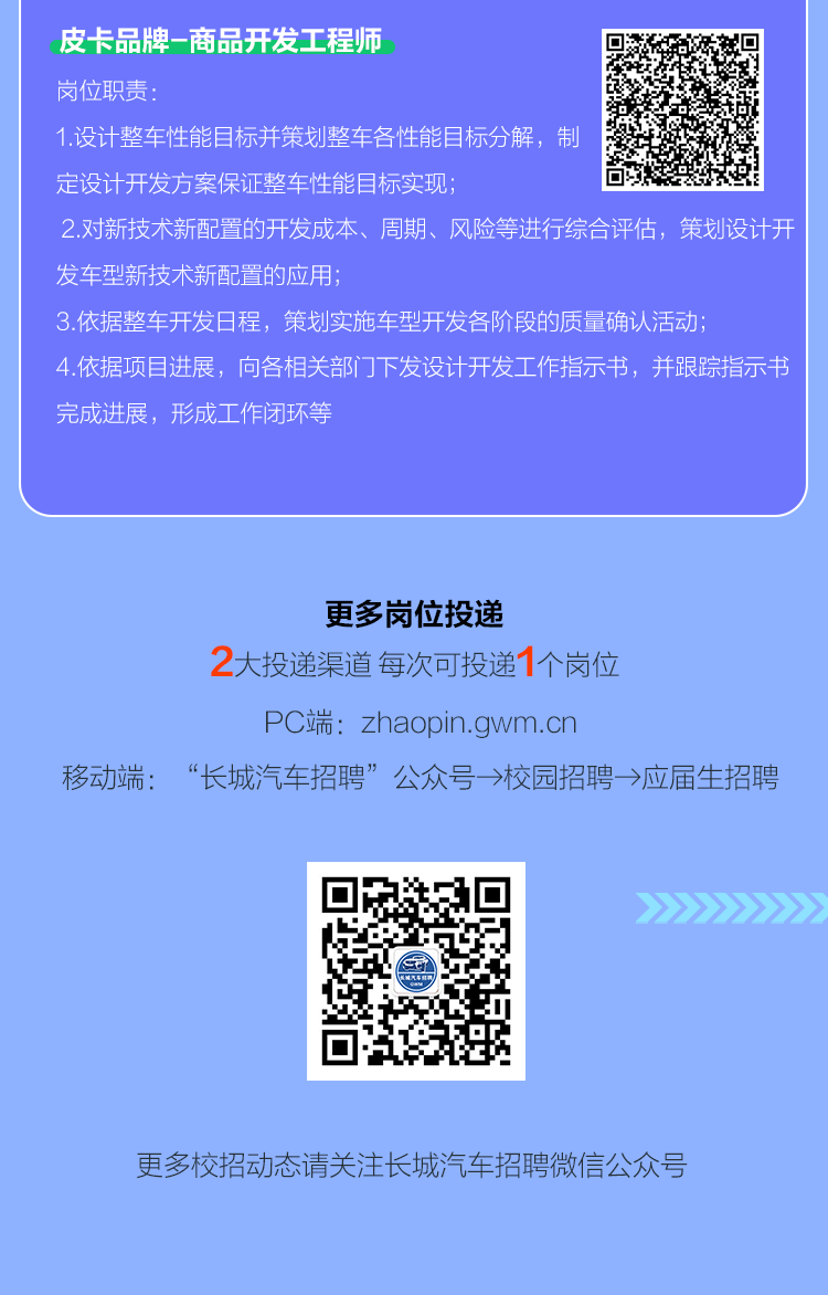 微信图片_20231222200402.png