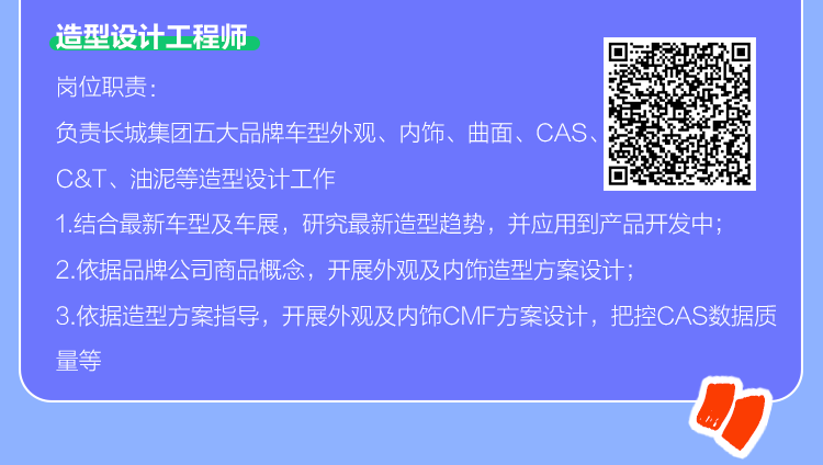 微信图片_20231222200356.png