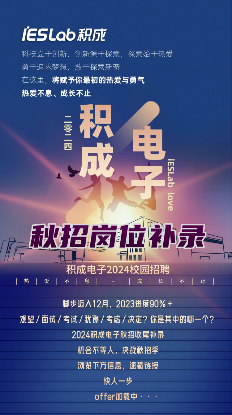 微信图片_20231223200937.png