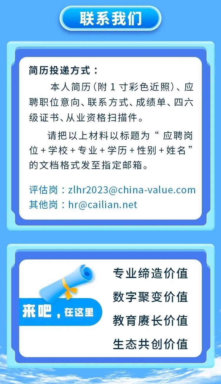 微信图片_20231223201354.jpg