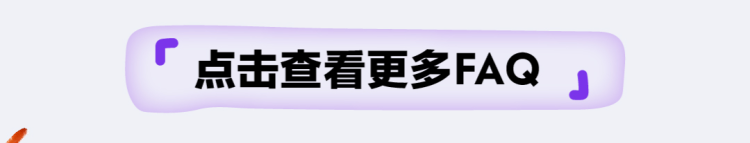 最后16.png