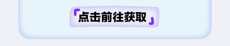 最后13.png