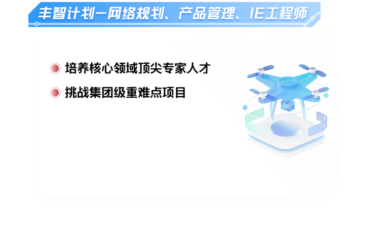 微信图片_20241108222153.png