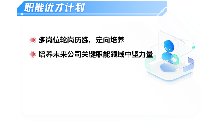 微信图片_20241108222243.png