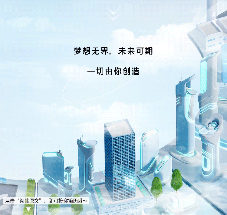 微信图片_20241108222345.gif