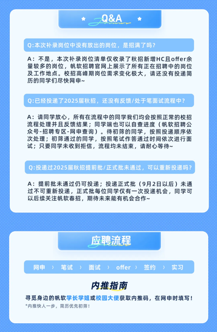 微信图片_20241118220914.png