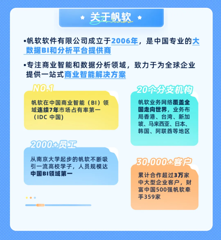 微信图片_20241118220919.png