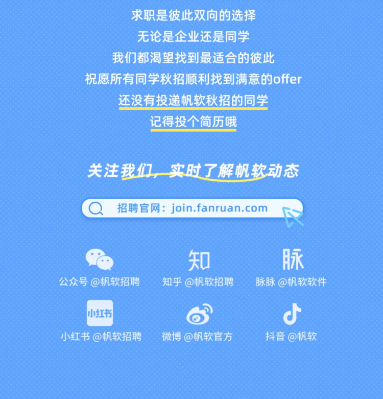 微信图片_20241118220929.png