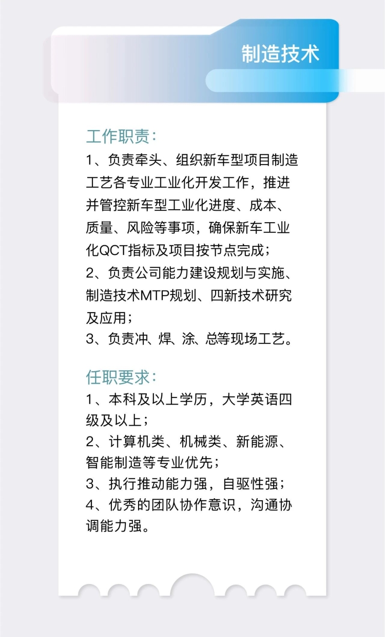 微信图片_20241207172751.jpg