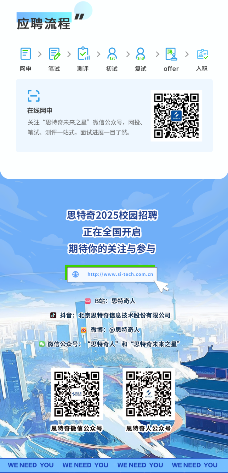 微信图片_20241209193831.png