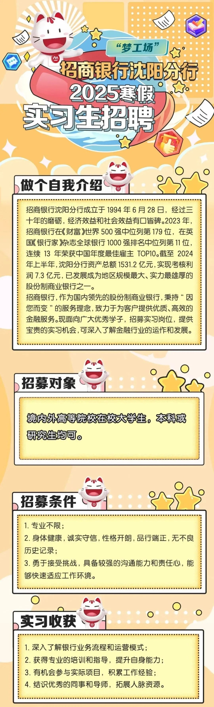 微信图片_20241209230008.jpg