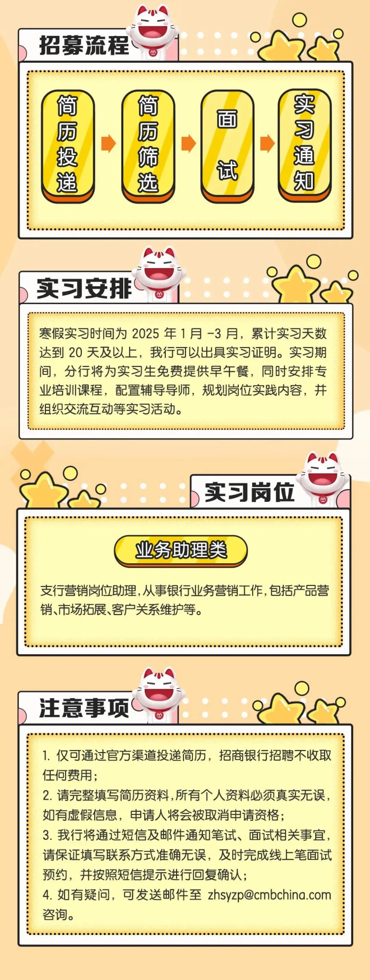 微信图片_20241209230028.png