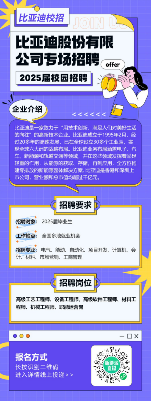 微信图片_20241211213039.png