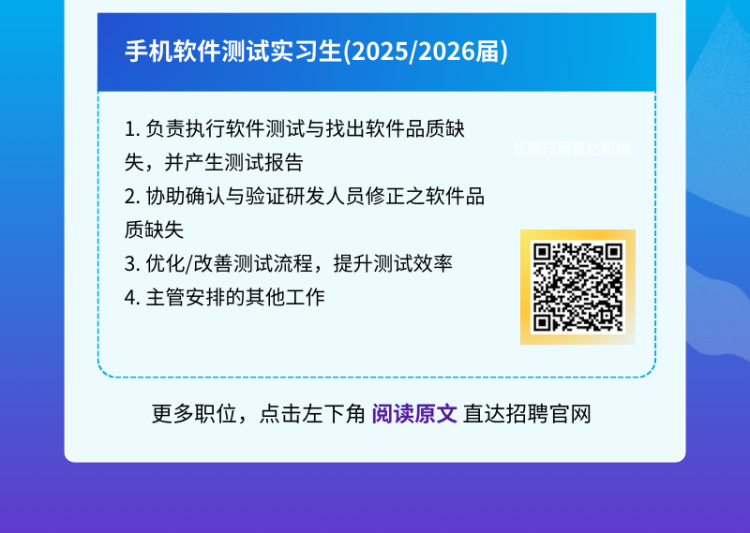 微信图片_20241214215244.png