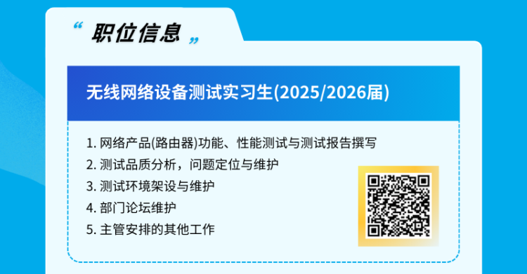 微信图片_20241214215233.png