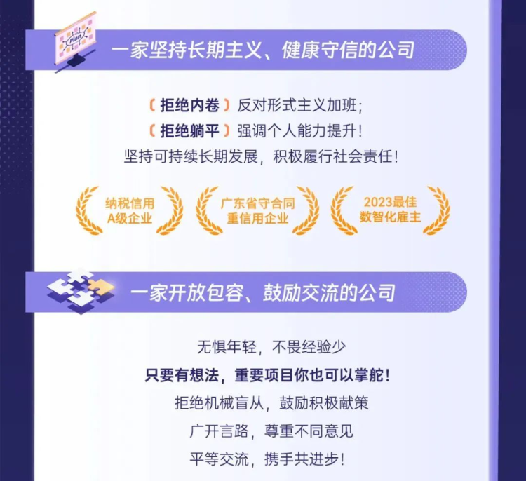 微信图片_20241216190535.png