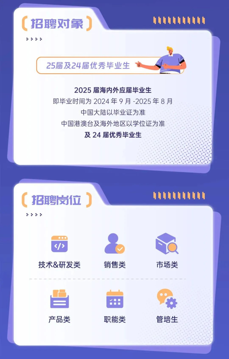 微信图片_20241216190551.png