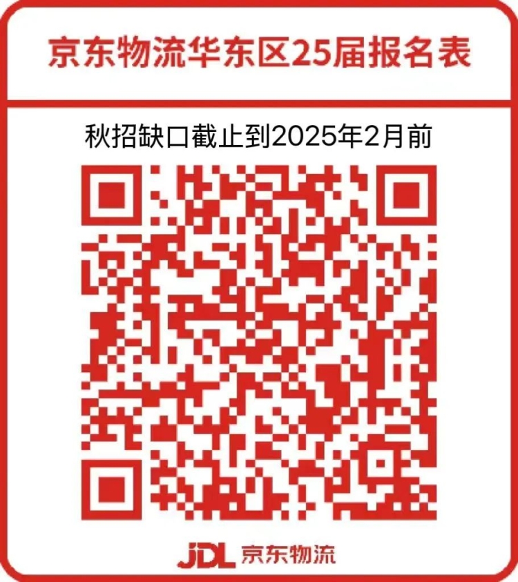 微信图片_20241221095649.jpg