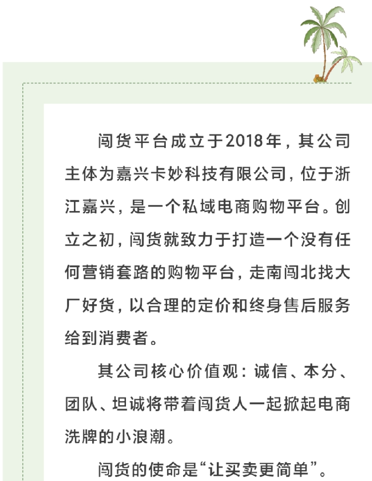 微信图片_20241221100503.png