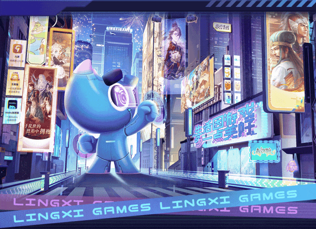微信图片_20250425163517.gif