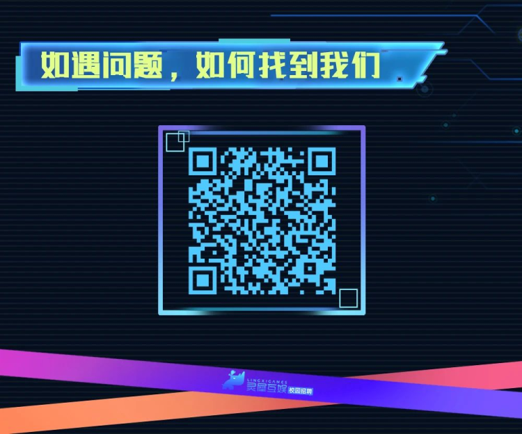 微信图片_20250425163615.png