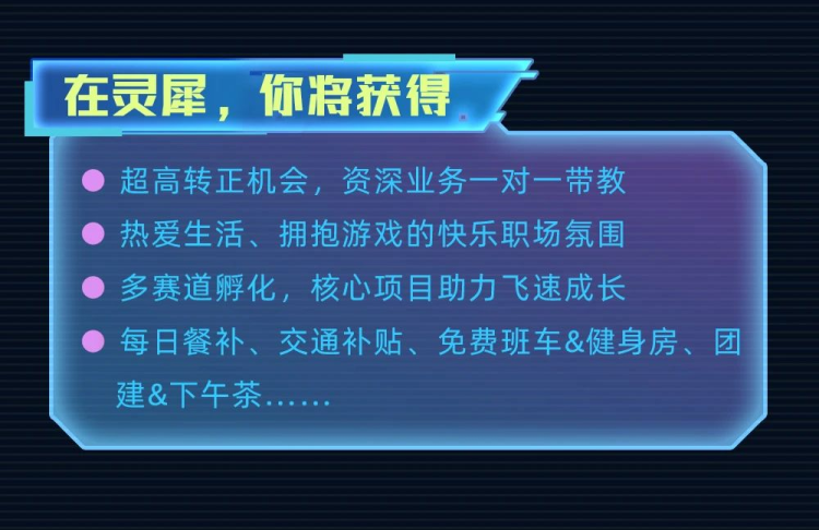 微信图片_20250425163558.png
