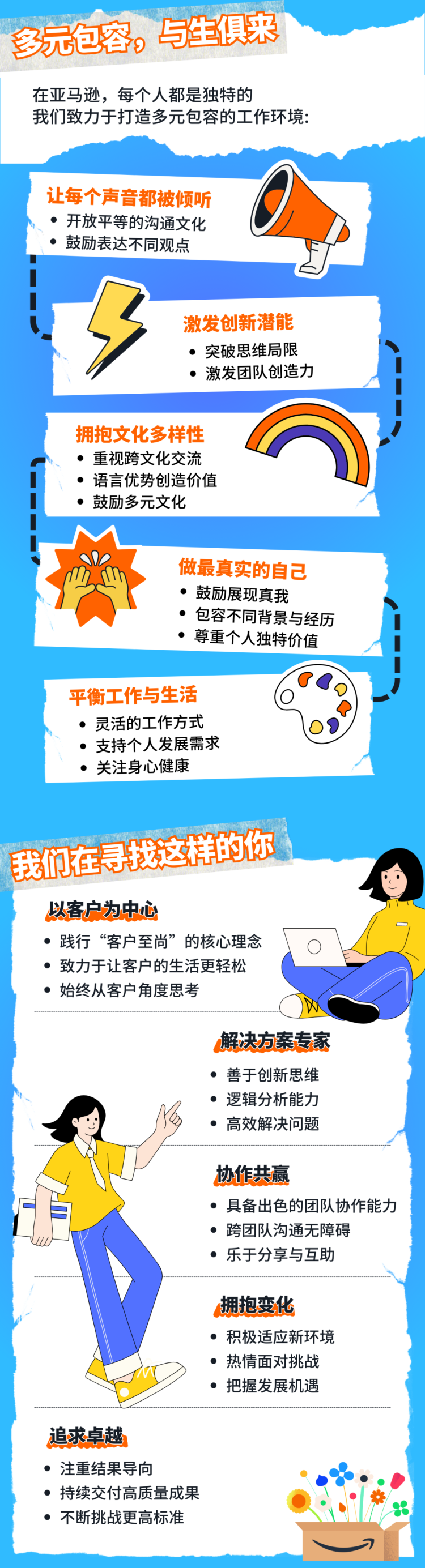 微信图片_20250425164146.png