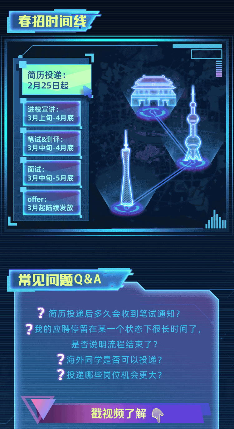 微信图片_20250425163602.png