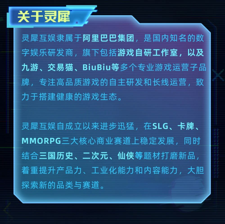 微信图片_20250425163536.png
