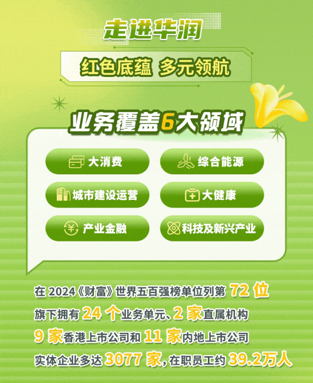 4.gif