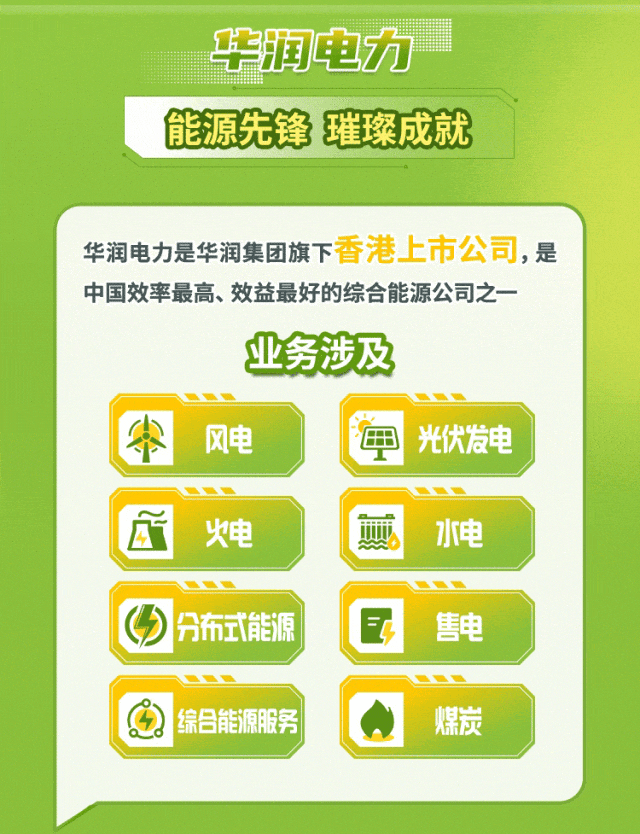 5.gif