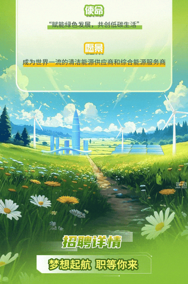 8.gif