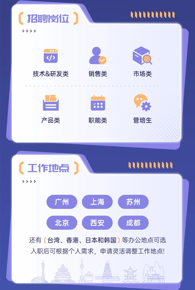 微信图片_20250426183357.png