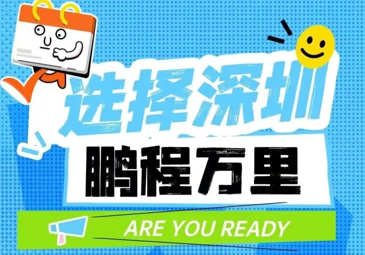 微信图片_20250426184126.jpg