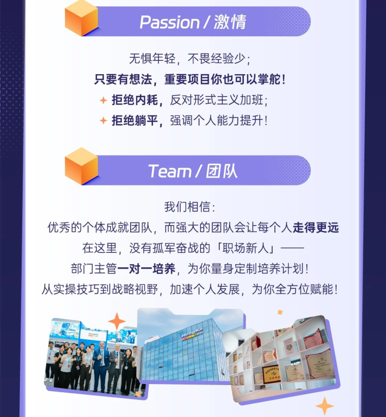 微信图片_20250426183149.png