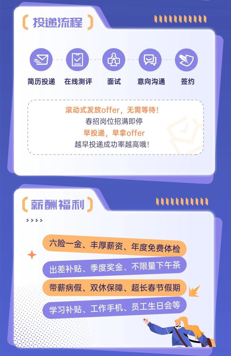 微信图片_20250426183407.png
