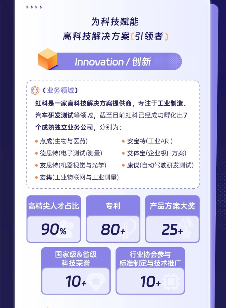 微信图片_20250426183133.png