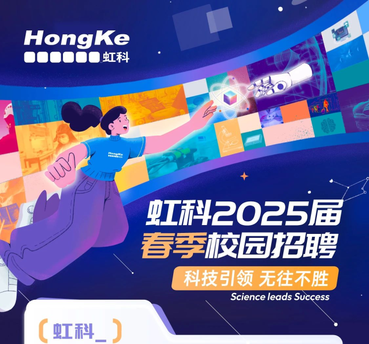 微信图片_20250426183123.png
