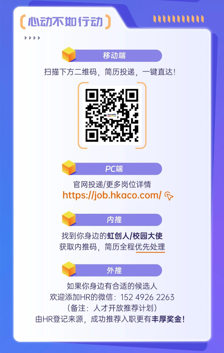 微信图片_20250426183419.png