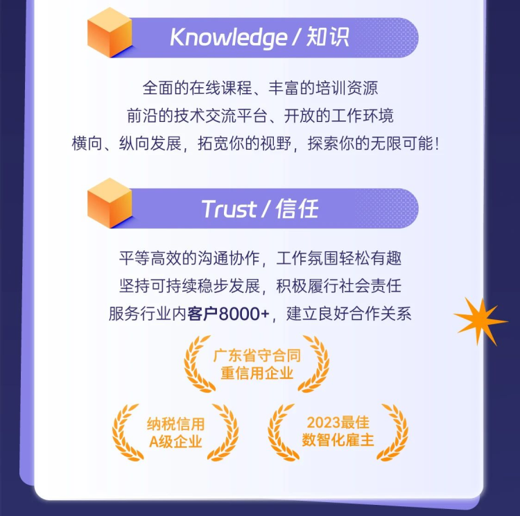微信图片_20250426183158.png
