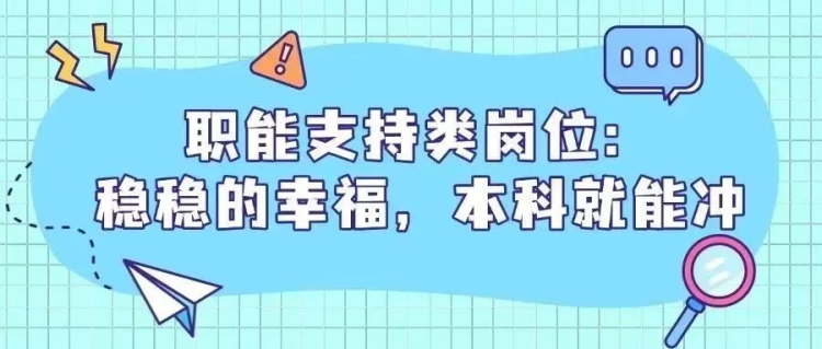 微信图片_20250426191145.jpg