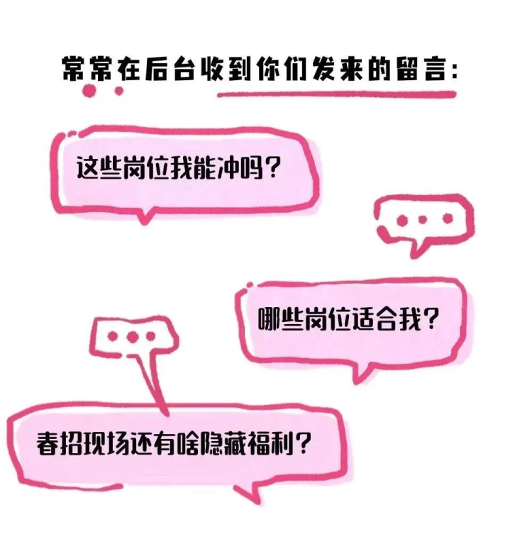 微信图片_20250426190549.jpg