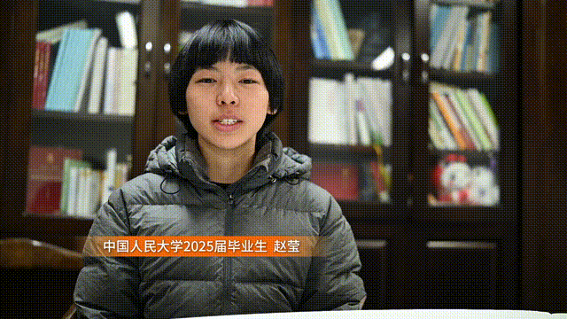 640 (3).gif