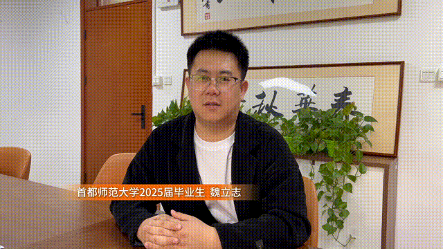 640 (6).gif